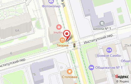 Киоск по продаже печатной продукции, г. Долгопрудный в Институтском переулке на карте
