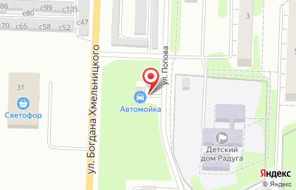 Автомойка Автобаня на улице Богдана Хмельницкого на карте
