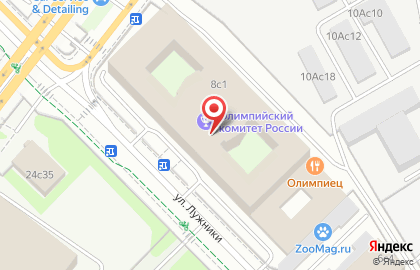Центральный спортивный клуб государственной службы РФ на карте