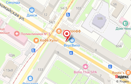 Сирень на Первомайской улице на карте