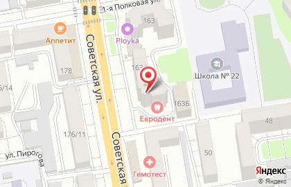 Служба вскрытия замков Ключ 911 на карте