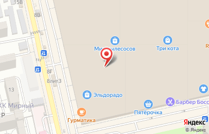 Магазин текстиля для дома Империя на карте