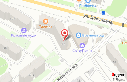 Агентство недвижимости Наталья на карте