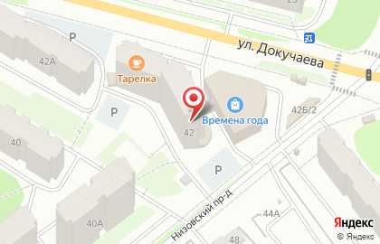 Юридическая компания Алмаз в Дзержинском районе на карте