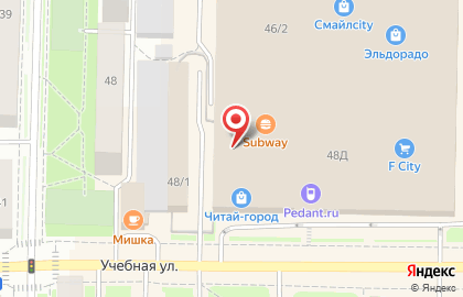 Кафе-блинная Сибирские блины на Учебной улице на карте