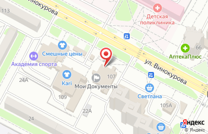 КБ Мегаполис на улице Винокурова в Новочебоксарске на карте