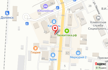 Статус на Хабаровской улице на карте