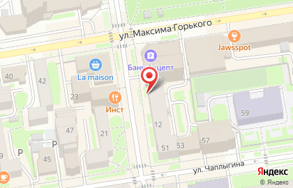 Интерьерный салон Натуральные концепции на карте