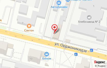 Автосалон Форсаж на улице Орджоникидзе на карте