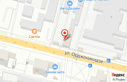 Клининговая компания ЧистоГрад на улице Орджоникидзе на карте