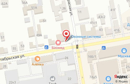 Микрокредитная компания Микроденьги на Октябрьской улице на карте