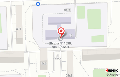 Школа №1598 с дошкольным отделением на Камчатской улице на карте