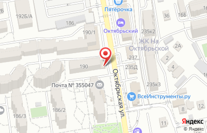 Центр фотографии и печати на Октябрьской улице на карте