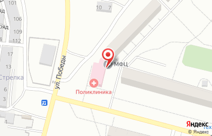 Пермский краевой многофункциональный центр предоставления государственных и муниципальных услуг в Перми на карте