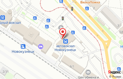 Агентство по продаже билетов и бронированию гостиниц АвиаКузбасс на Транспортной улице на карте
