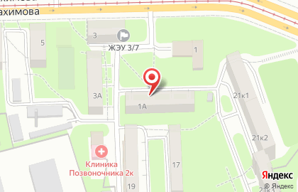 Ремонтно-отделочная компания Фарватер на карте