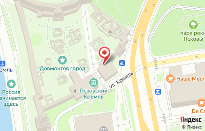 Магазин Столбушинский продукт на улице Кремль на карте