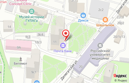 Почта Банк в Москве на карте