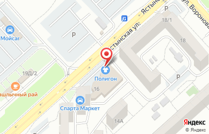 Военторг Полигон на Ястынской улице на карте
