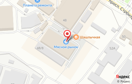 ИП Белалова М.Г. на проспекте Строителей на карте