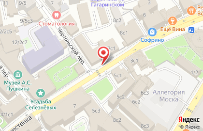 Зарубеж-экспо ОАО на карте