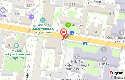 ОАО Банкомат, АКБ Абсолют Банк на улице Карла Маркса на карте