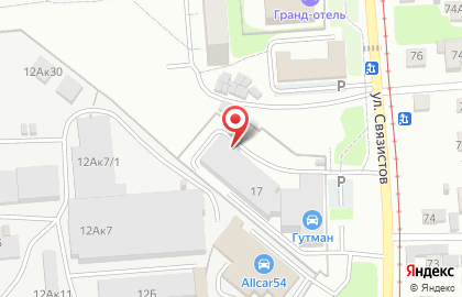 Агентство недвижимости Планета Инвест на площади Карла Маркса на карте