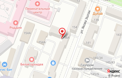 Торговая фирма Уралкерамика-Волга на улице Якова Эшпая на карте