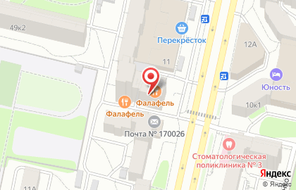 Торговая компания 1С-Гэндальф на Комсомольском проспекте на карте