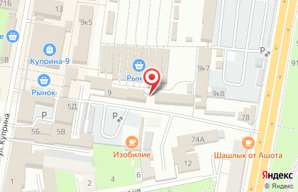 Бланк-центр в Пензе на карте
