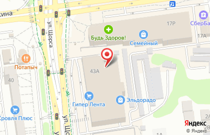 Магазин техники Союз в Белгороде на карте