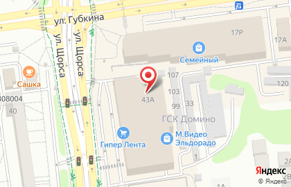 Банкомат Банк Уралсиб, филиал в г. Белгороде на улице Щорса, 43а на карте