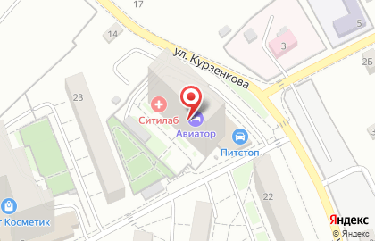 Медицинский центр СИТИЛАБ на улице ​Курзенкова на карте