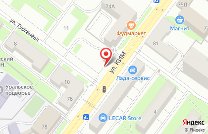Магазин Строймаркет в Мотовилихинском районе на карте