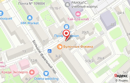Интернет-магазин Онлайн Маркет в Москве на карте