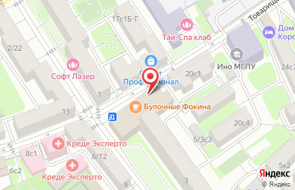 Образовательный центр Абакус в Большом Факельном переулке на карте