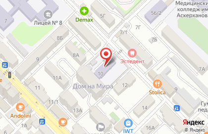 Детский сад №1 в Советском районе на карте