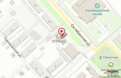 Отделение полиции в Уфе на карте