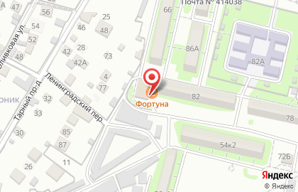 Кафе Фортуна в Ленинградском переулке на карте