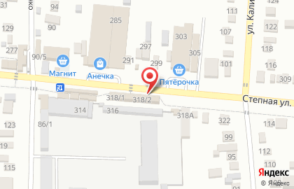 Магазин Сладости для радости в Прикубанском районе на карте