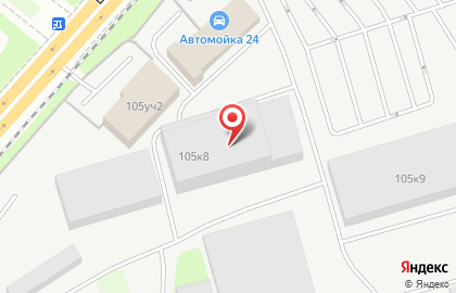 Таксопарк Трофим РФ на карте