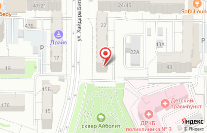 Магазин мяса в Казани на карте