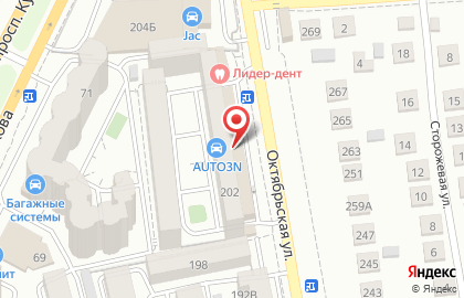 Компания Агросфера на Октябрьской улице на карте