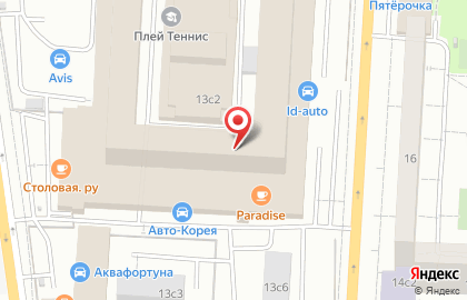 Компания Неолит на улице Академика Королёва на карте
