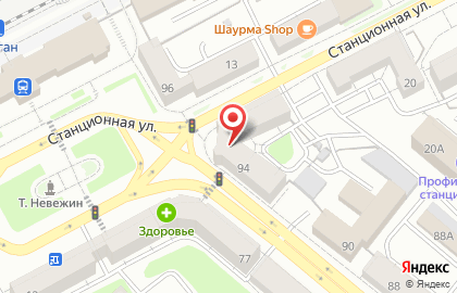 СИПАУТНЭТ Курган на карте