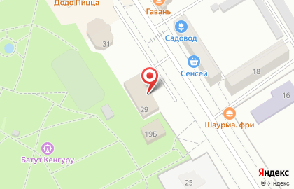 Кофейня Карамель на улице Дзержинского на карте