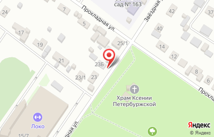 Салон красоты на Звездной улице на карте