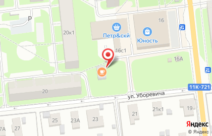Кафе быстрого питания Шашлык машлык на улице Уборевича на карте
