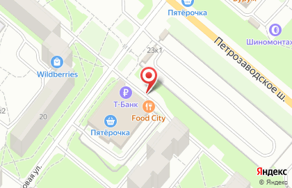 Ресторан Food City на карте