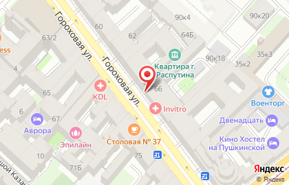 Столярное ателье osv Studio на карте